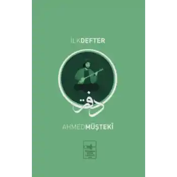 İlk Defter