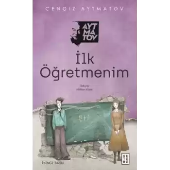 İlk Öğretmenim