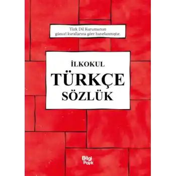 İlkokul Türkçe Sözlük