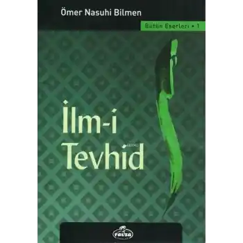 İlm-i Tevhid