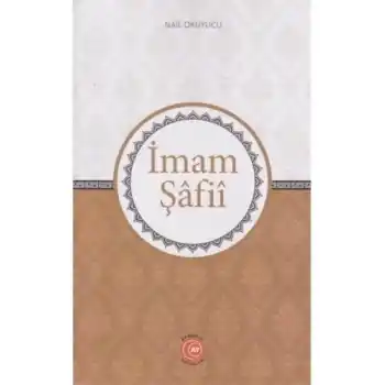İmam Şafii