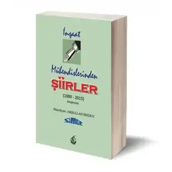 İnşaat Mühendislerinden Şiirler