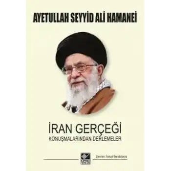 İran Gerçeği
