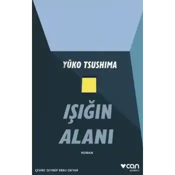 Işığın Alanı