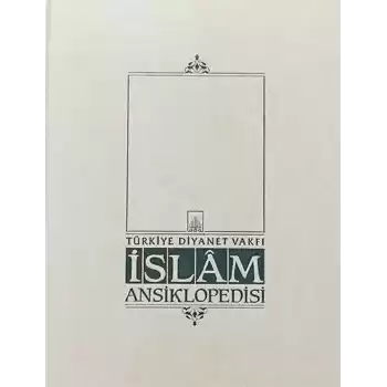 İslam Ansiklopedisi Ek 2. Cilt (L-Z)
