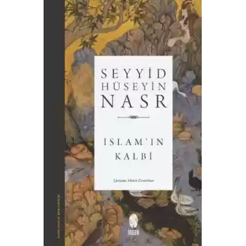 İslamın Kalbi