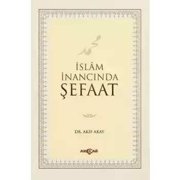 İslam İnancında Şefaat