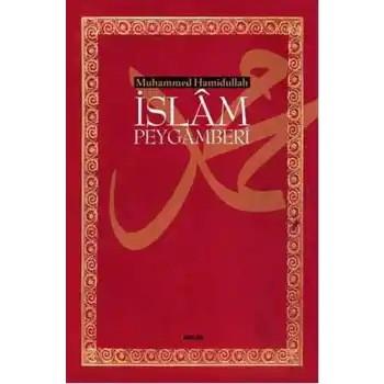 İslam Peygamberi (Büyük Boy)