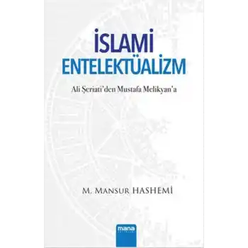 İslami Entelektüalizm