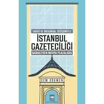 İstanbul Gazeteciliği