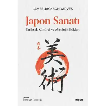 Japon Sanatı