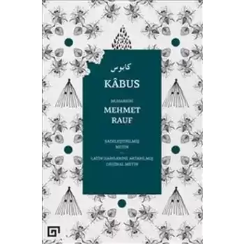Kabus