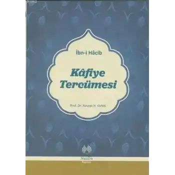 Kafiye Tercümesi