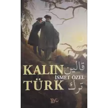 Kalın Türk