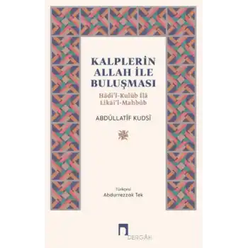 Kalplerin Allah İle Buluşması