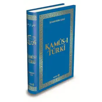Kamus-ı Türki (Ciltli)