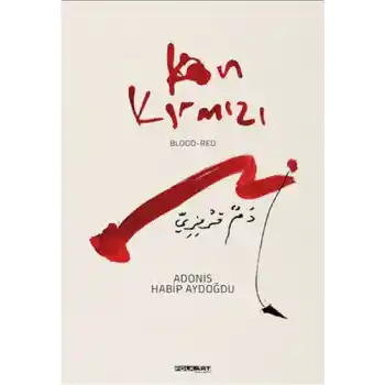 Kan Kırmızı (Ciltli)