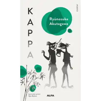 Kappa