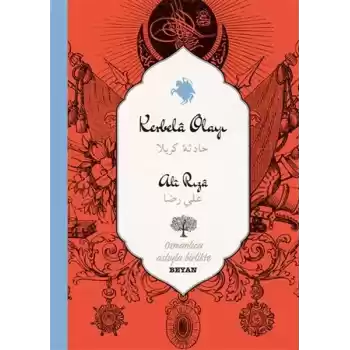 Karbela Olayı