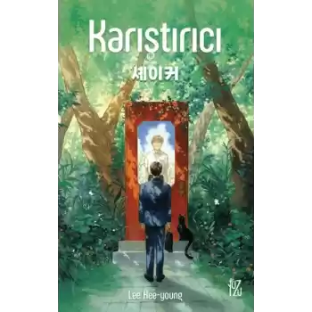 Karıştırıcı