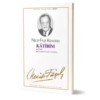 Katibim