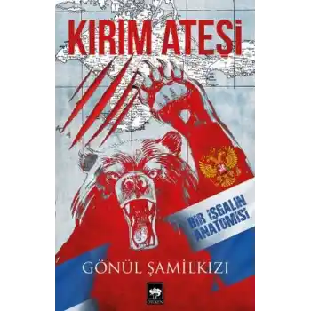 Kırım Ateşi