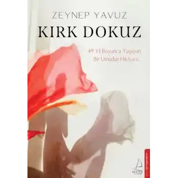 Kırk Dokuz