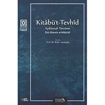 Kitabüt-Tevhid Açıklamalı Tercüme