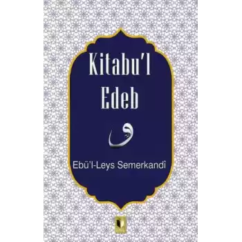 Kitabul Edep