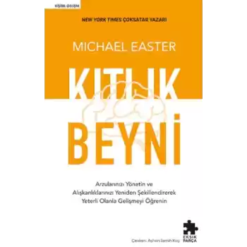 Kıtlık Beyni
