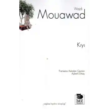 Kıyı