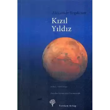 Kızıl Yıldız