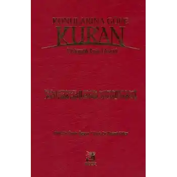 Konularına Göre Kuran (Sistematik Kuran Fihristi) Büyük Boy