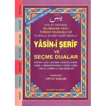 Küçük Boy Fihristli Bilgisayar Hattı Kolay Okunan Yasin-i şerif Ve Seçme Dualar (kod: 033)
