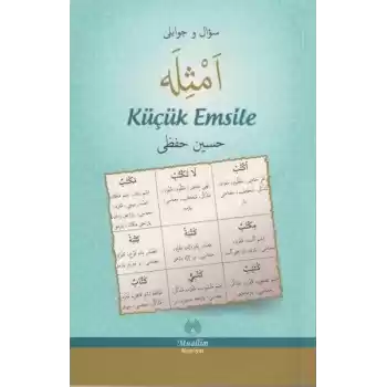 Küçük Emsile Muallim