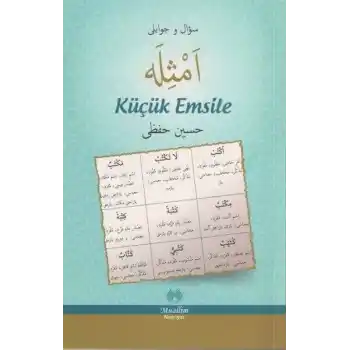Küçük Emsile Muallim