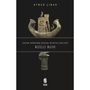Küllî Ruh