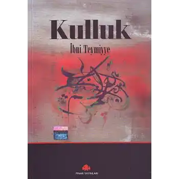 Kulluk