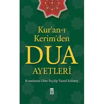 Kuran-ı Kerimden Dua Ayetleri