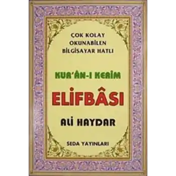 Kuran-ı Kerim Elifbası (Kod:100)