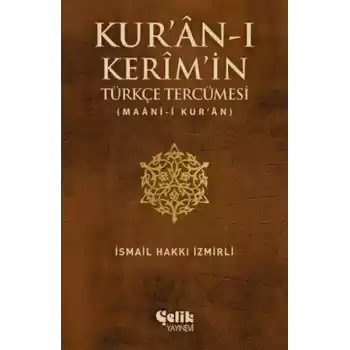 Kuran-ı Kerimin Türkçe Tercümesi