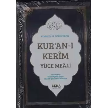 Kuran-ı Kerim ve Yüce Meali Orta Boy (206)