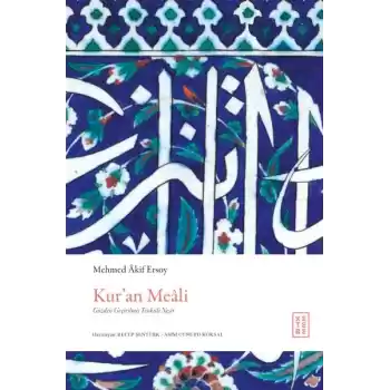 Kur’an Meâli (Ciltli)