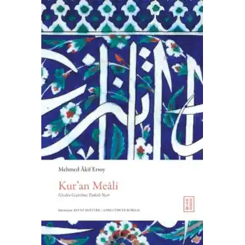 Kur’an Meâli (Ciltli)