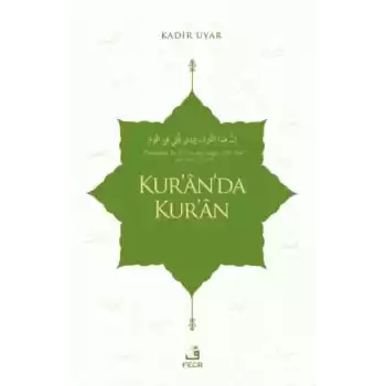 Kur’ân’da Kur’ân