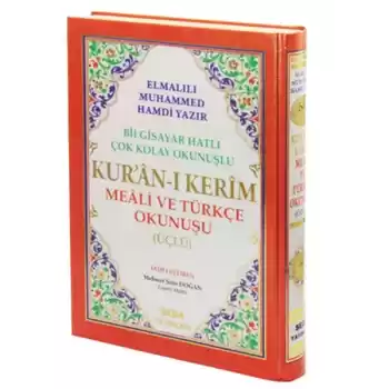 Kuranı Kerim Meali ve Türkçe Okunuşlu Rahle Boy Bilgisayar Hatlı Üçlü (Kod.004)
