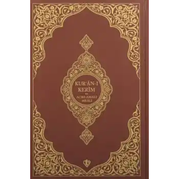 Kuranı Kerim Ve Açıklamalı Karşılıklı Meali Roman Boy (kahverengi)