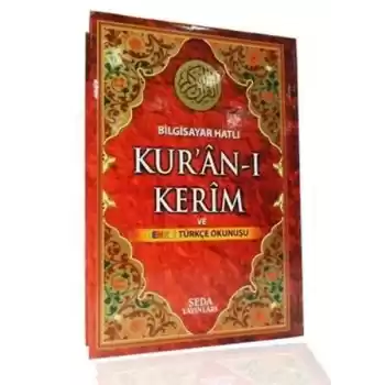 Kuranı Kerim ve Renkli Türkçe Okunuşu Bilgisayar Hatlı Rahle Boy