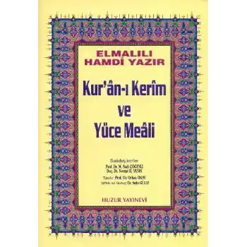 Kuranı Kerim ve Yüce Meali Orta Boy (Sarı)