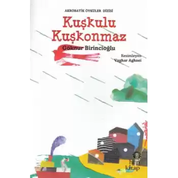 Kuşkulu Kuşkonmaz